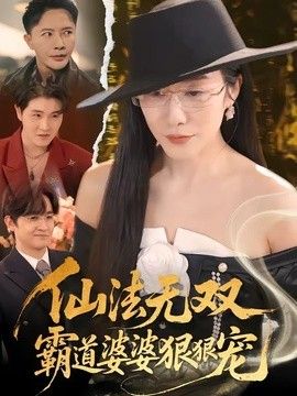 [searchlist:name] 封面