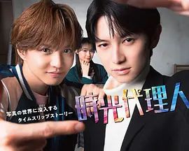 [searchlist:name] 封面