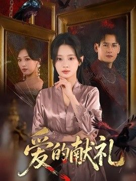 [searchlist:name] 封面