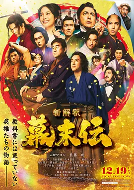 [searchlist:name] 封面