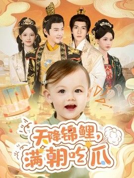 [searchlist:name] 封面