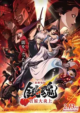 [searchlist:name] 封面