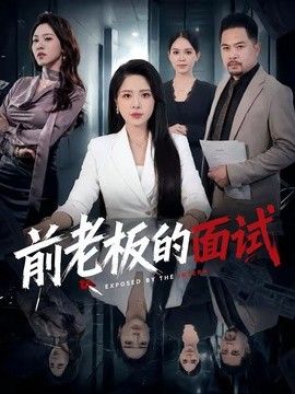 [searchlist:name] 封面