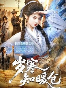 [searchlist:name] 封面