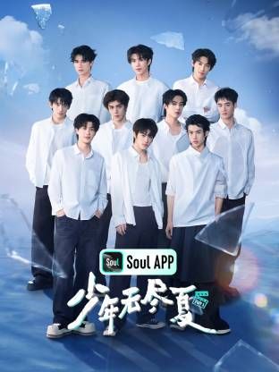 [searchlist:name] 封面