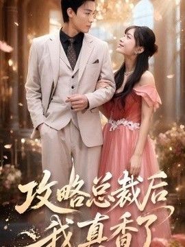 [searchlist:name] 封面