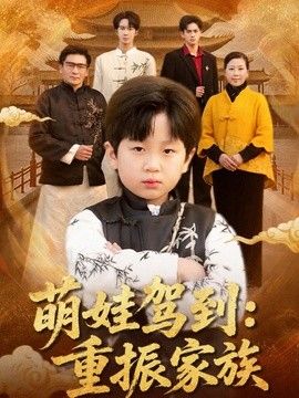 [searchlist:name] 封面