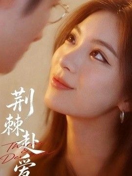 [searchlist:name] 封面