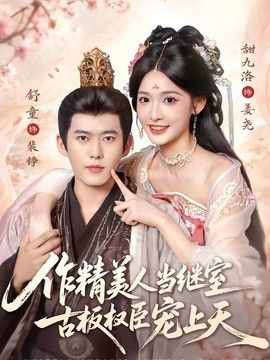 [searchlist:name] 封面
