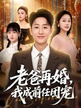 [searchlist:name] 封面