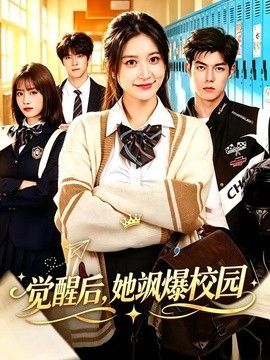 [searchlist:name] 封面
