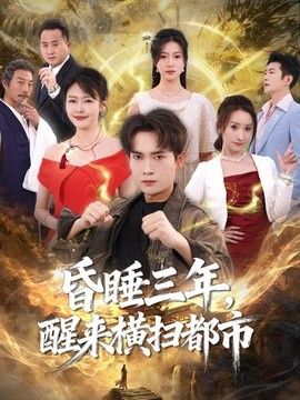 [searchlist:name] 封面