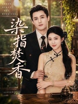 [searchlist:name] 封面