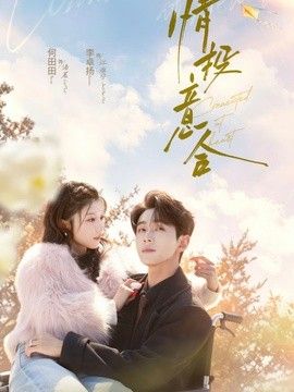 [searchlist:name] 封面