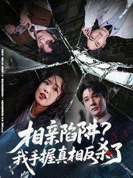 [searchlist:name] 封面