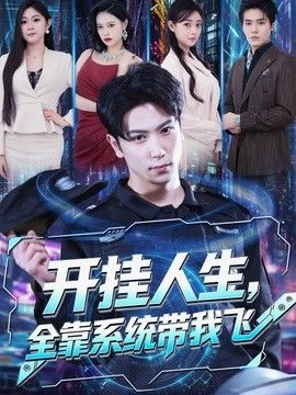 [searchlist:name] 封面