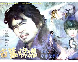 [searchlist:name] 封面