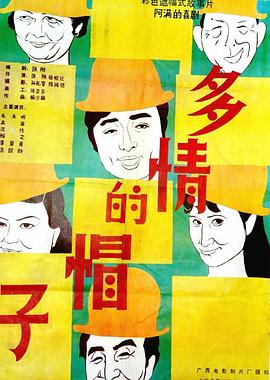 [searchlist:name] 封面