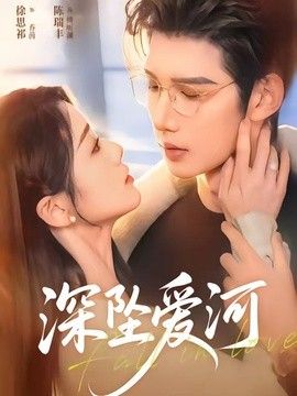 [searchlist:name] 封面