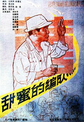 [searchlist:name] 封面