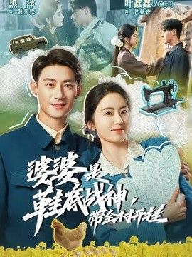 [searchlist:name] 封面