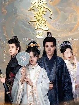 [searchlist:name] 封面
