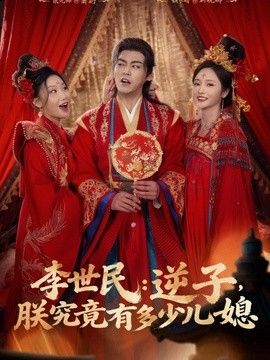 [searchlist:name] 封面
