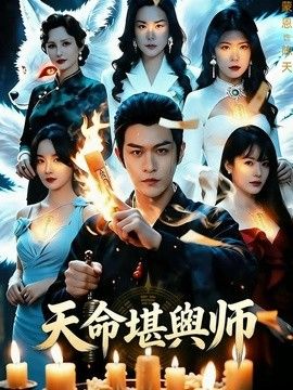 [searchlist:name] 封面