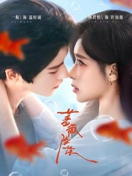 [searchlist:name] 封面