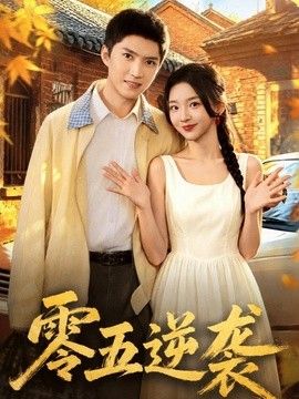 [searchlist:name] 封面