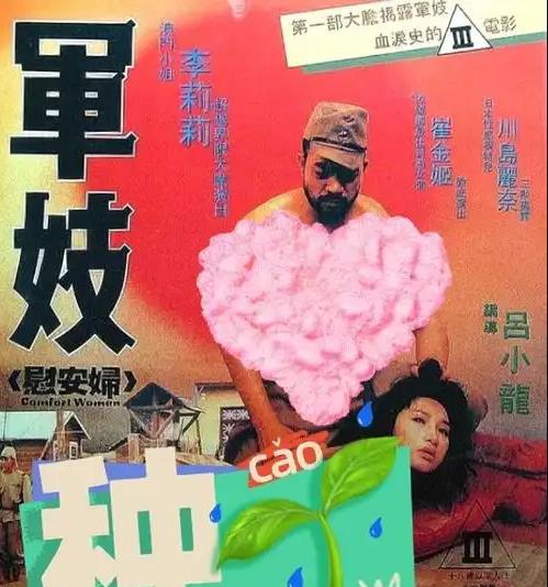 [searchlist:name] 封面