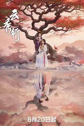[searchlist:name] 封面