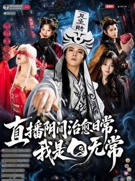[searchlist:name] 封面
