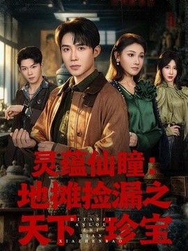 [searchlist:name] 封面