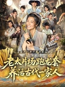 [searchlist:name] 封面