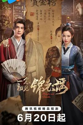 [searchlist:name] 封面
