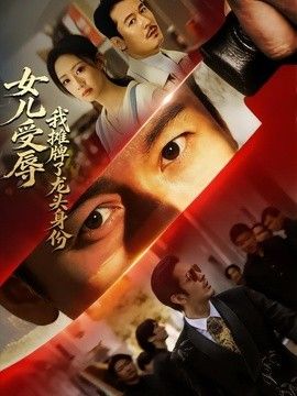 [searchlist:name] 封面