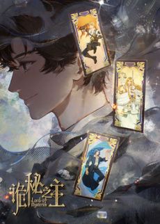 [searchlist:name] 封面