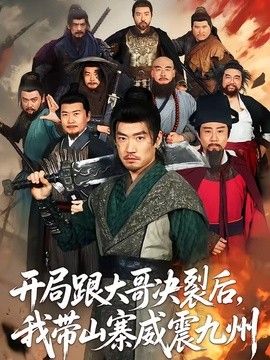 [searchlist:name] 封面
