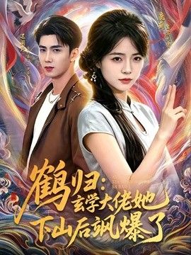[searchlist:name] 封面