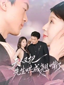 [searchlist:name] 封面