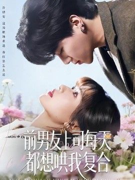 [searchlist:name] 封面