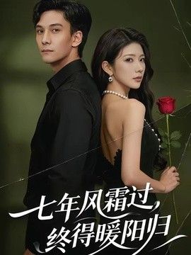 [searchlist:name] 封面