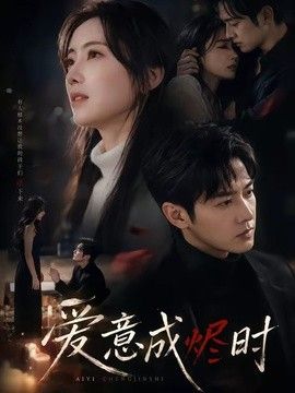 [searchlist:name] 封面