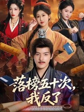 [searchlist:name] 封面