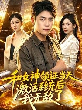 [searchlist:name] 封面