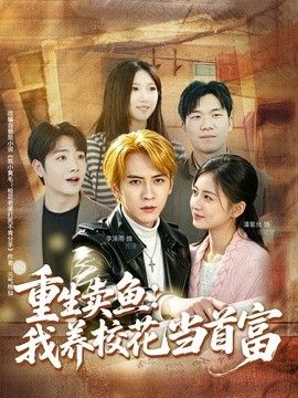 [searchlist:name] 封面