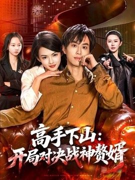[searchlist:name] 封面