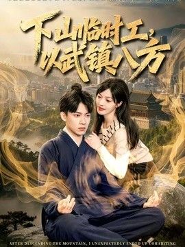 [searchlist:name] 封面