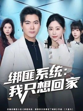 [searchlist:name] 封面